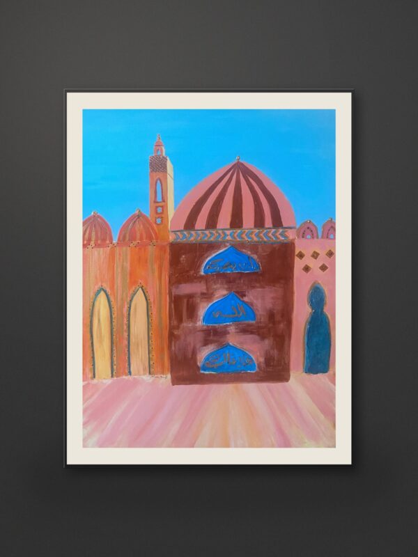 Abstract Landscape 4- Divine Victory