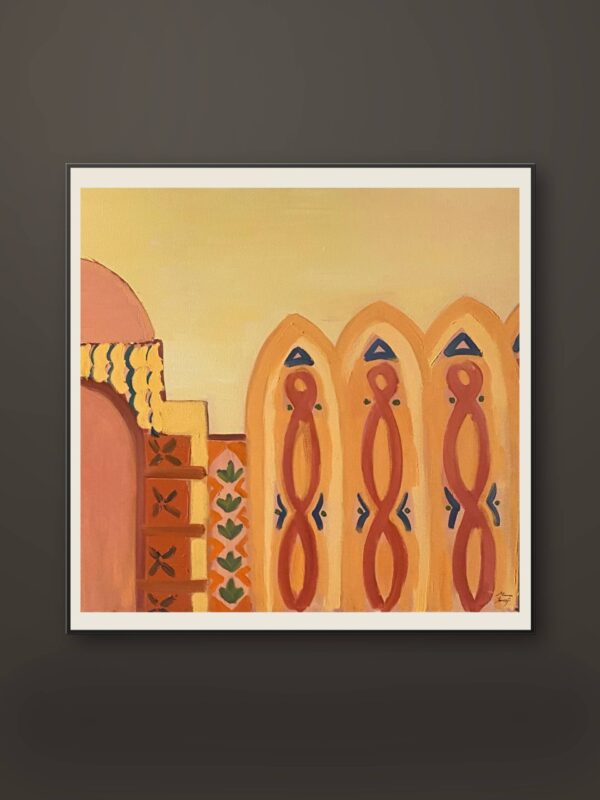 Abstract Landscape 9- Joyful presence
