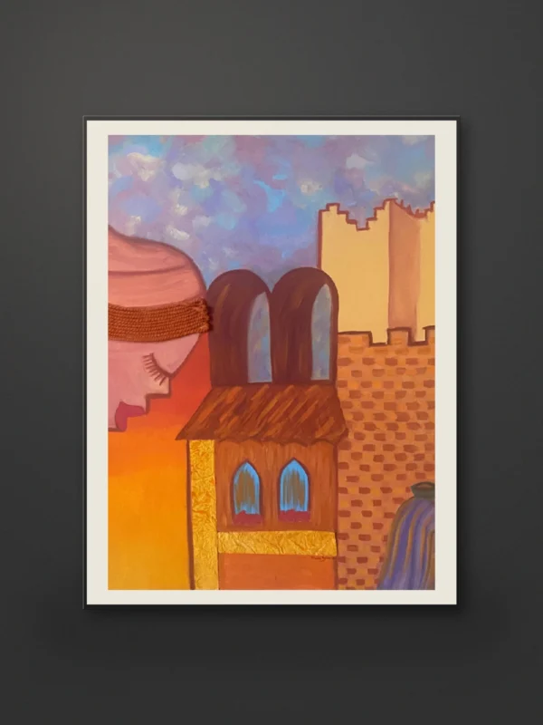 Siesta Time by Muna Yousef