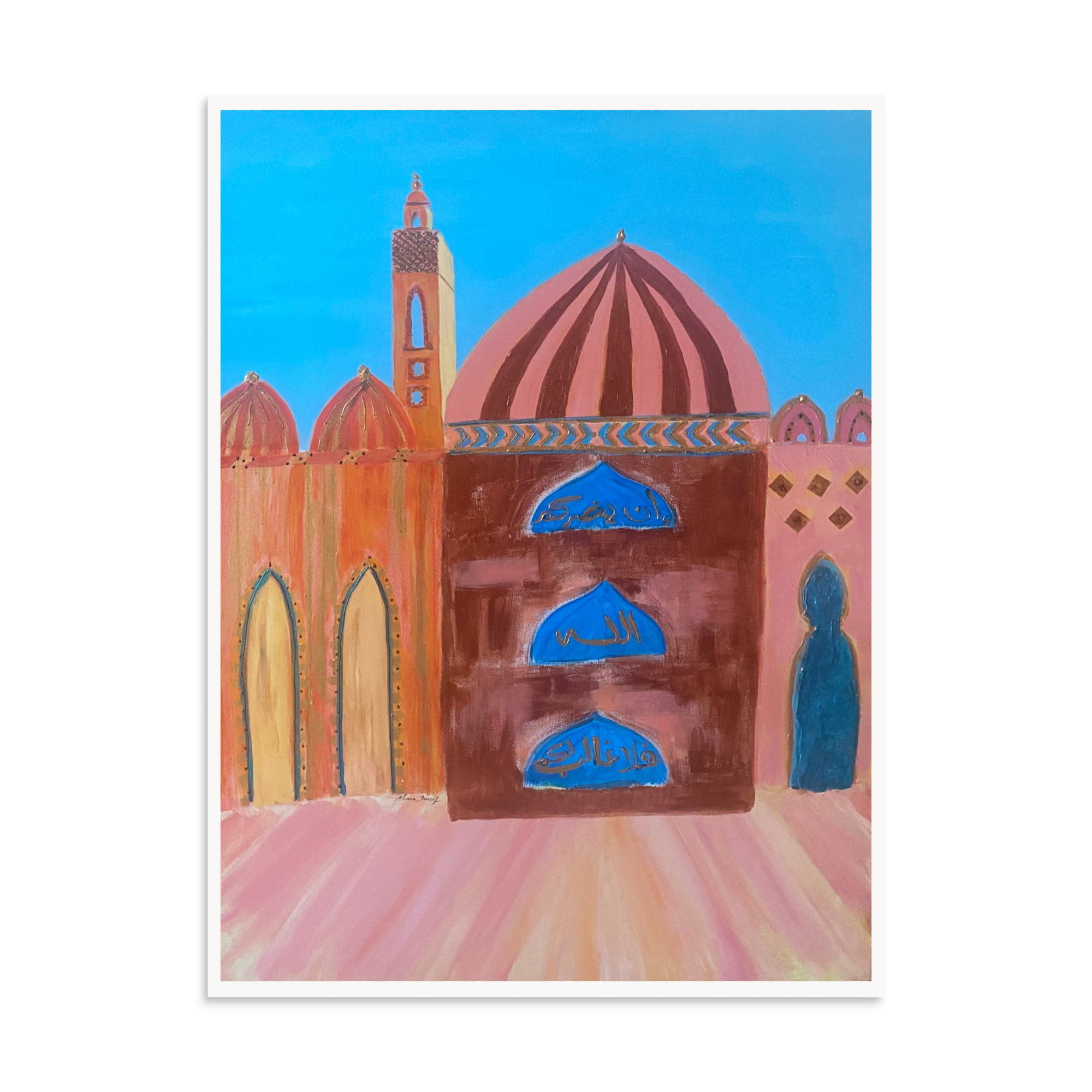 Abstract Landscape 4- Divine Victory - Image 7