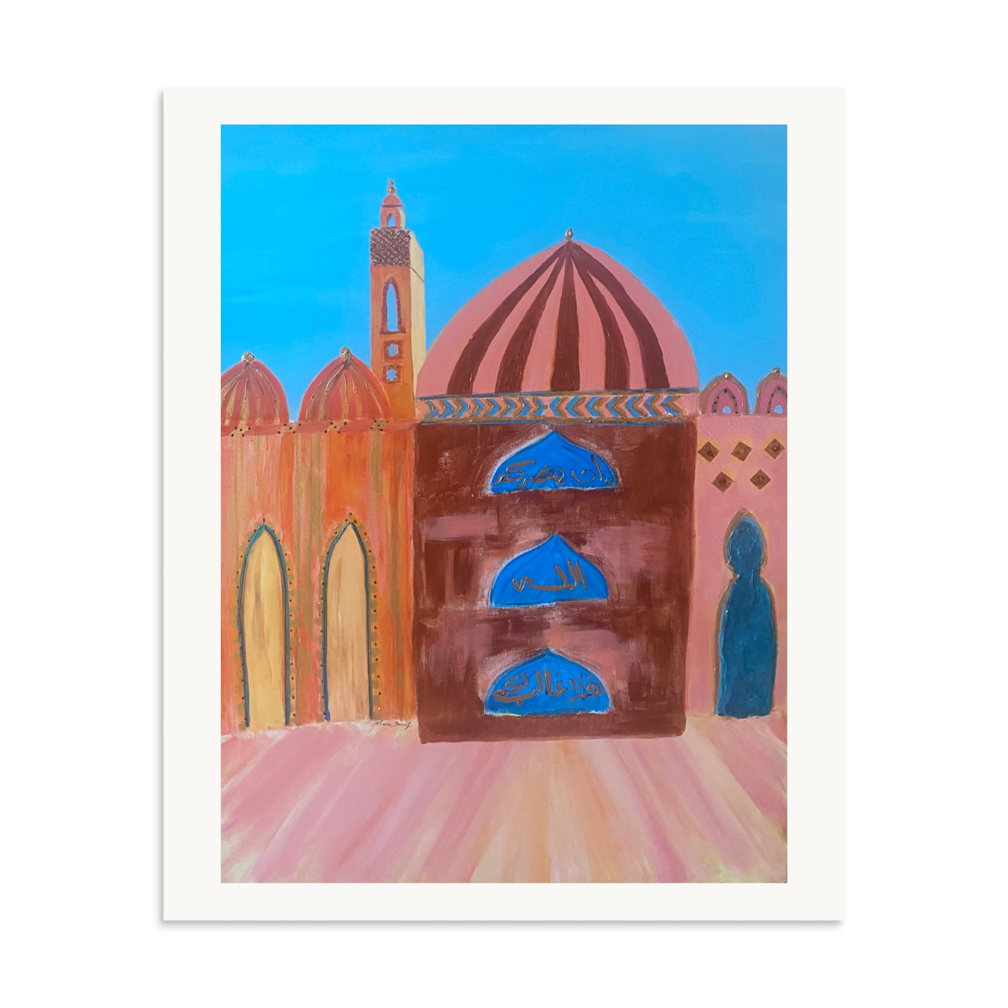 Abstract Landscape 4- Divine Victory - Image 12