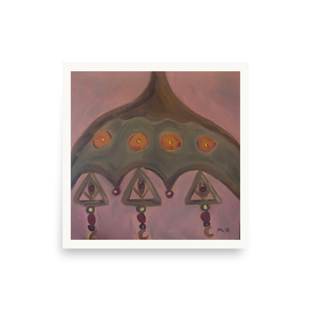 Abstract Landscape 15- Tent of Peace - Image 2